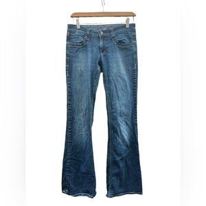 Vintage Marie Mavi jeans